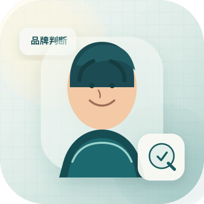 AI 品牌与设计工具编辑部