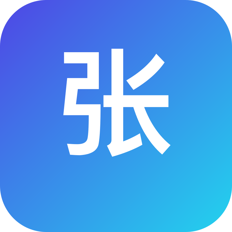 2025年AI商品图生成器终极指南：10款热门工具实测对比与定价分析 - Cursor IDE 博客