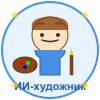 Александр Петров