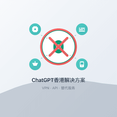 AI技术专家