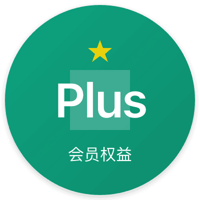 AI技术专家