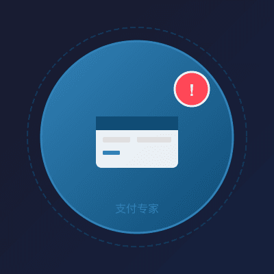 张师傅
