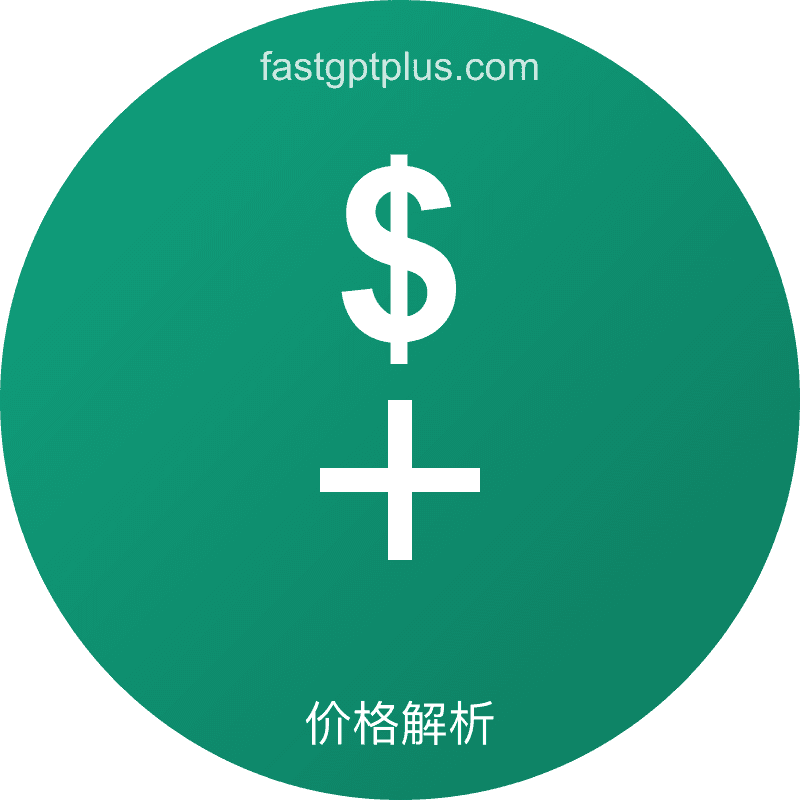 AI技术专家