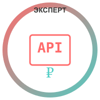 Эксперт по AI API