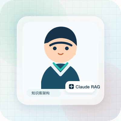 Claude RAG 指南：什么时候直接用长上下文，什么时候上向量检索 - Cursor IDE 博客