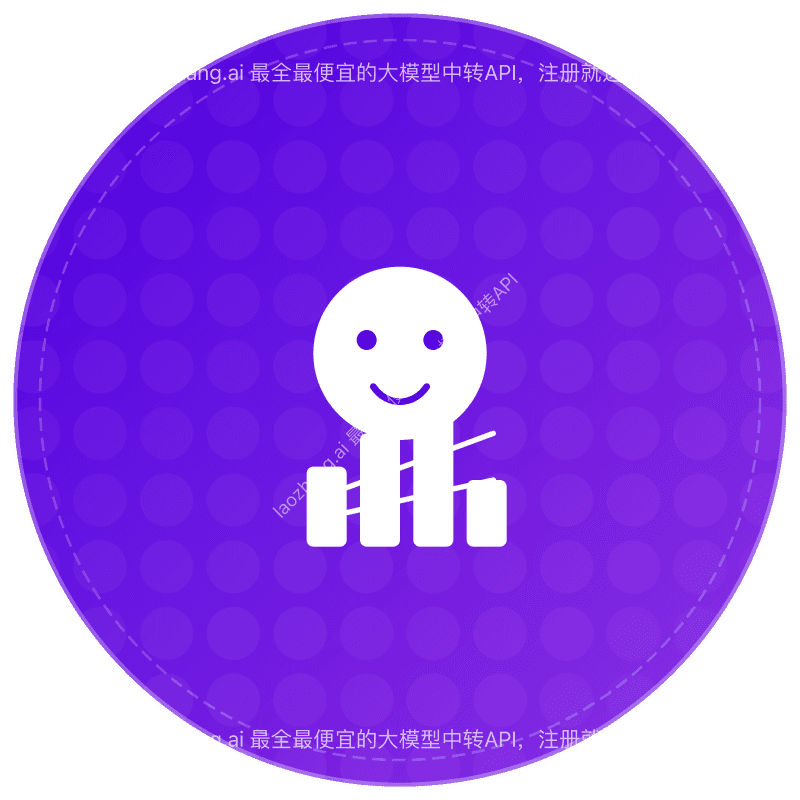 AI技术分析师