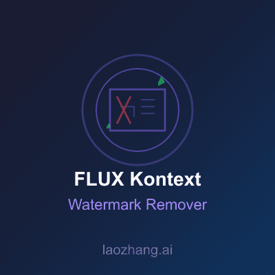 AI图像处理专家