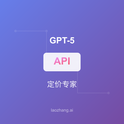 AI技术专家