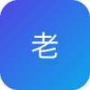 老张