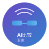 张三