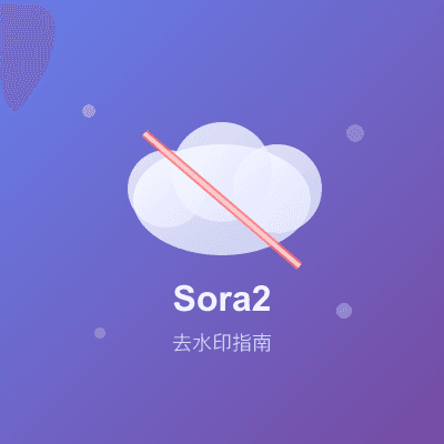 AI Writer