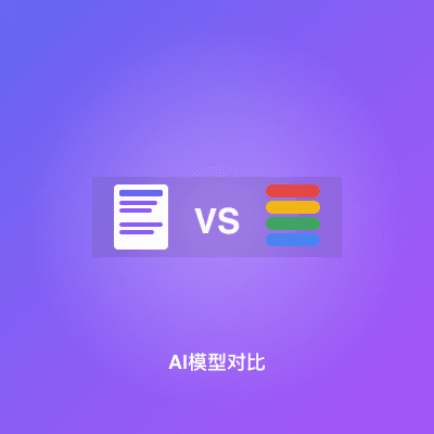 AI技术专家