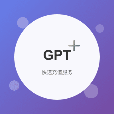 AI Writer