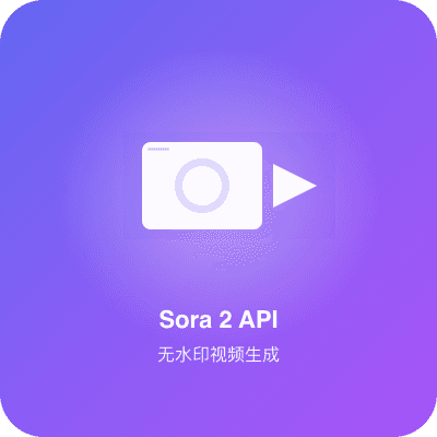 AI技术专家