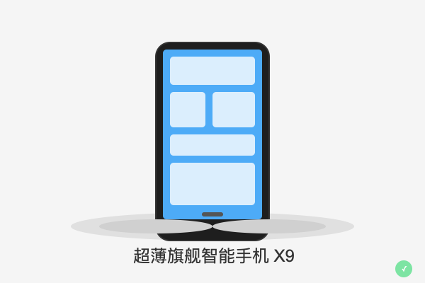 文字水印去除后的图片