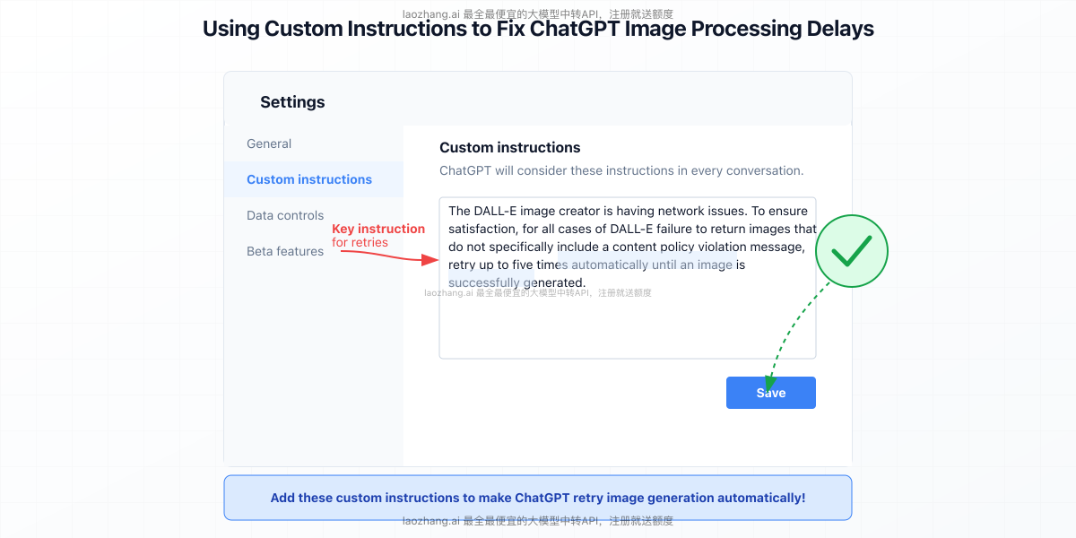 Screenshot showing how to add custom instructions in ChatGPT