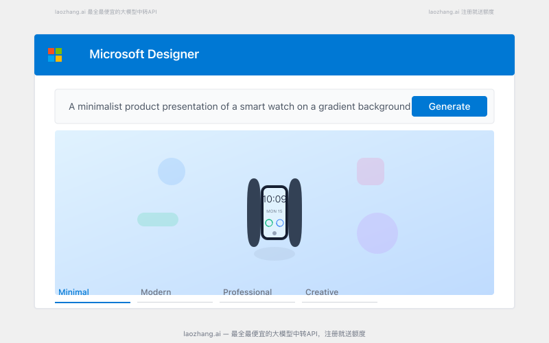 Sample image generated with Microsoft Copilot Designer