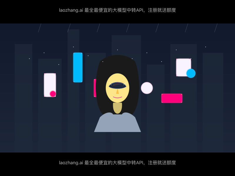 Gemini生成的时代广场肖像