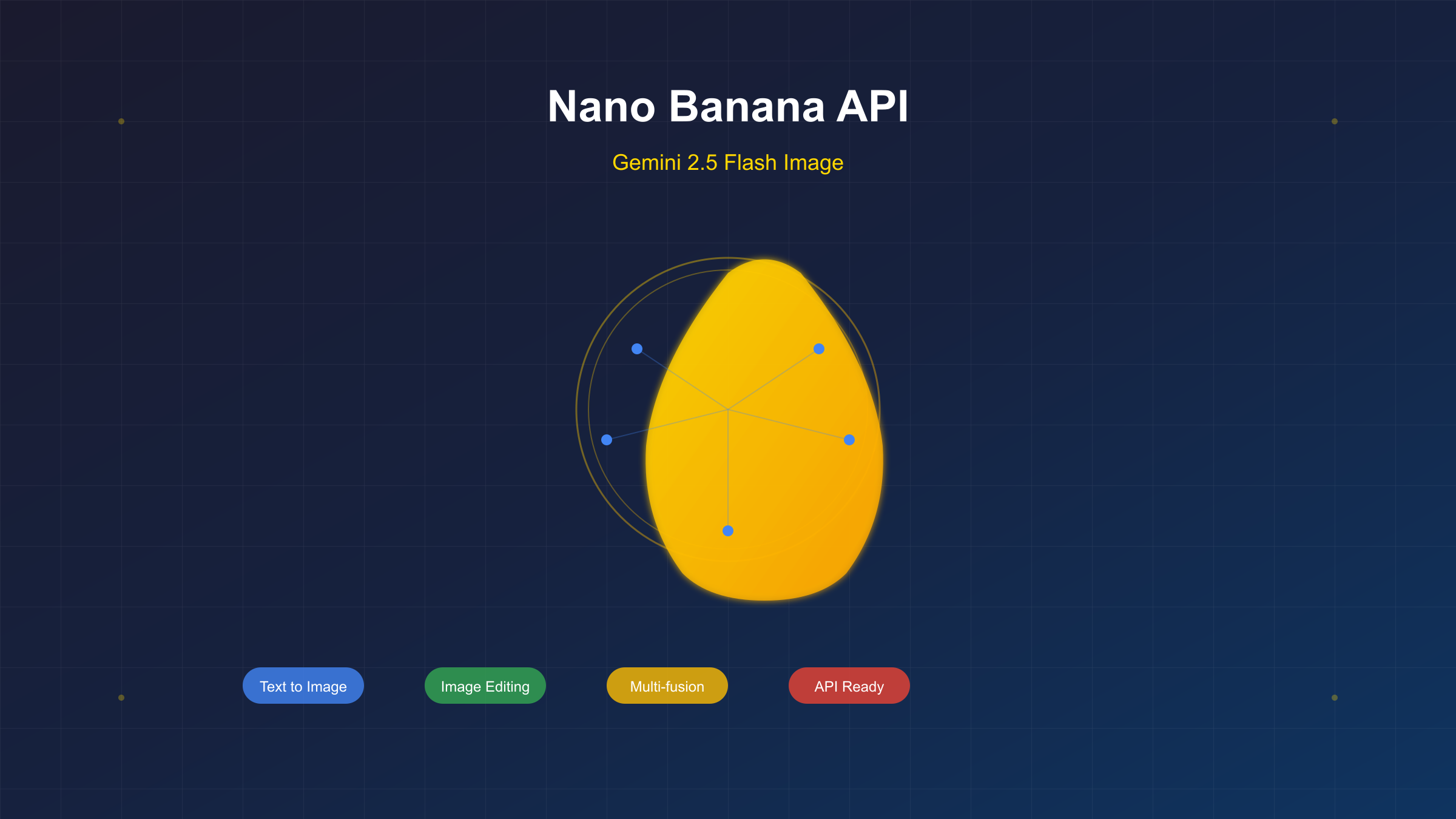 Nano Banana API技术架构
